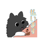 まいにちパーティー（個別スタンプ：27）