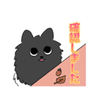 まいにちパーティー（個別スタンプ：28）