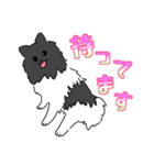 まいにちパーティー（個別スタンプ：30）