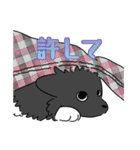 まいにちパーティー（個別スタンプ：32）