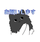まいにちパーティー（個別スタンプ：33）