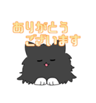 まいにちパーティー（個別スタンプ：34）