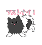 まいにちパーティー（個別スタンプ：35）