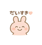 かわいい♡うさぎ♡ スタンプ（個別スタンプ：7）