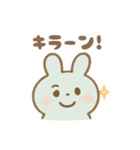 かわいい♡うさぎ♡ スタンプ（個別スタンプ：14）