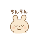 かわいい♡うさぎ♡ スタンプ（個別スタンプ：15）