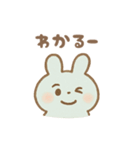かわいい♡うさぎ♡ スタンプ（個別スタンプ：16）