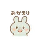 かわいい♡うさぎ♡ スタンプ（個別スタンプ：19）