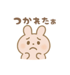 かわいい♡うさぎ♡ スタンプ（個別スタンプ：22）