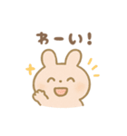 かわいい♡うさぎ♡ スタンプ（個別スタンプ：32）