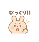 かわいい♡うさぎ♡ スタンプ（個別スタンプ：34）