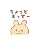 かわいい♡うさぎ♡ スタンプ（個別スタンプ：38）