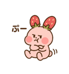 感情まる見え♡うさミルクのふんわり日常（個別スタンプ：4）