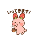 感情まる見え♡うさミルクのふんわり日常（個別スタンプ：6）