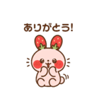 感情まる見え♡うさミルクのふんわり日常（個別スタンプ：9）