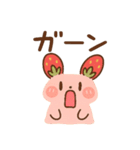 感情まる見え♡うさミルクのふんわり日常（個別スタンプ：11）
