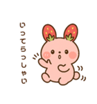 感情まる見え♡うさミルクのふんわり日常（個別スタンプ：12）