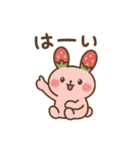 感情まる見え♡うさミルクのふんわり日常（個別スタンプ：14）