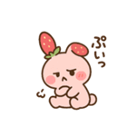 感情まる見え♡うさミルクのふんわり日常（個別スタンプ：17）