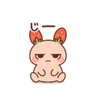 感情まる見え♡うさミルクのふんわり日常（個別スタンプ：19）
