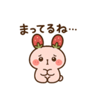 感情まる見え♡うさミルクのふんわり日常（個別スタンプ：23）
