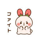 感情まる見え♡うさミルクのふんわり日常（個別スタンプ：24）