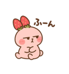 感情まる見え♡うさミルクのふんわり日常（個別スタンプ：26）