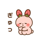 感情まる見え♡うさミルクのふんわり日常（個別スタンプ：28）
