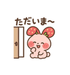 感情まる見え♡うさミルクのふんわり日常（個別スタンプ：34）