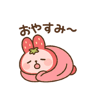 感情まる見え♡うさミルクのふんわり日常（個別スタンプ：35）