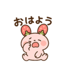 感情まる見え♡うさミルクのふんわり日常（個別スタンプ：36）