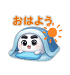 ぽてぽての日常（個別スタンプ：13）