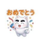 ぽてぽての日常（個別スタンプ：17）