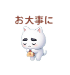 ぽてぽての日常（個別スタンプ：20）