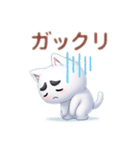 ぽてぽての日常（個別スタンプ：21）