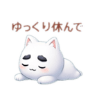 ぽてぽての日常（個別スタンプ：22）