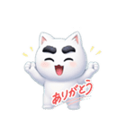 ぽてぽての日常（個別スタンプ：26）