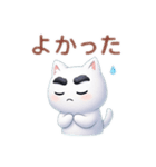 ぽてぽての日常（個別スタンプ：27）