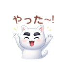 ぽてぽての日常（個別スタンプ：28）