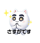 ぽてぽての日常（個別スタンプ：29）