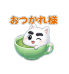 ぽてぽての日常（個別スタンプ：32）