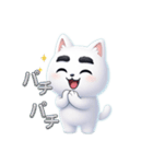 ぽてぽての日常（個別スタンプ：39）