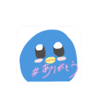 サザナミインコとニワトリ（個別スタンプ：4）