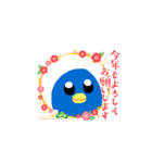 サザナミインコとニワトリ（個別スタンプ：5）