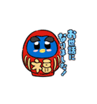 サザナミインコとニワトリ（個別スタンプ：32）