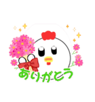 サザナミインコとニワトリ（個別スタンプ：39）