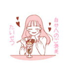 ピンクドリームガールズ♡（個別スタンプ：7）