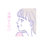 ピンクドリームガールズ♡（個別スタンプ：9）
