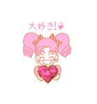 ピンクドリームガールズ♡（個別スタンプ：13）
