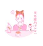 ピンクドリームガールズ♡（個別スタンプ：18）